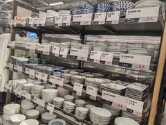-鹿岛会员店(灞桥华阳城店)