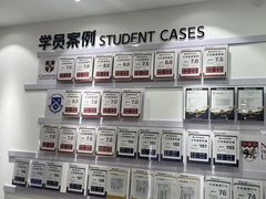 -牛学教育雅思托福PTE·小语种培训(小寨校区)