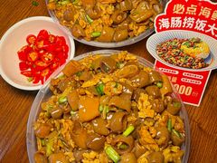 -必点海鲜·海肠捞饭·鲅鱼水饺(滨江道店)