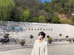 -苍山感通索道