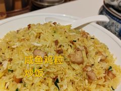 -虾饺妹·酒家(金碧店)