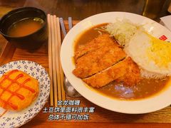 -金龙咖喱