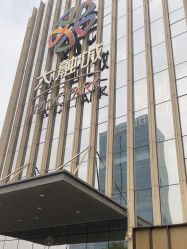-AM半永久纹眉