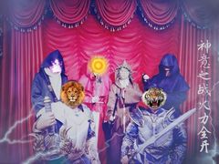 -鑫梦桌游谋杀之谜剧本杀俱乐部(联合商厦店)