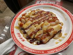 -孖记茶档·热腾茶餐(江南西plus店)