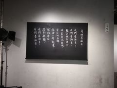 -上海电影博物馆