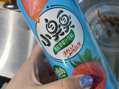 -老三烧烤(二环西路店)