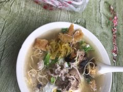 -老太皮肚面