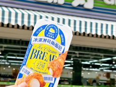 -果蔬好生活超市(双井店)