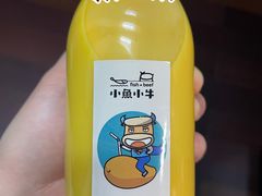 杨枝甘露-小鱼小牛(世欧广场店)