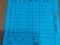 -煲煲掂风味煲仔饭餐厅(西区店)