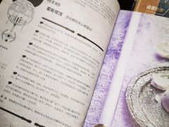 -新华文创·光的空间