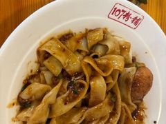 -107粉铺