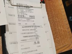 -必胜客(大悦城店)