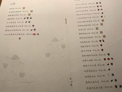 -菩提素素食餐厅(晶郦馆店)