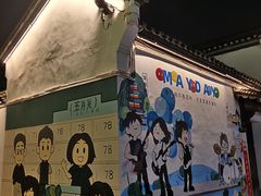 -鼓楼(西湖风景名胜区)
