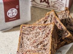 巧克力飓风吐司-好利来(七宝领展广场店)