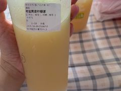 -桂桂茶(繁花中心店)