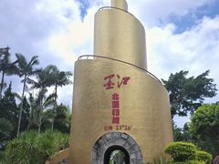 -墨江北回归线标志园