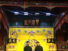 -北京湖广会馆