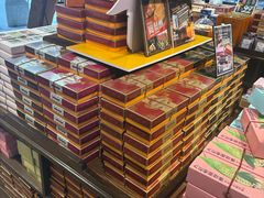 -黄远堂凤梨酥·伴手礼(中山路六店)
