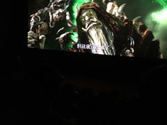 -AMG海上明珠影城(上海环球港RealDCinema店)