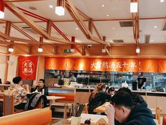 -味千拉面(泰州万达广场店)