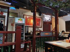 大堂-大海碗·京菜炸酱面(雍和宫店)