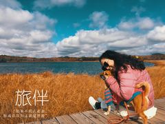 -塞罕坝国家级自然保护区