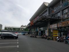 -汤连得温泉馆(宝山店)