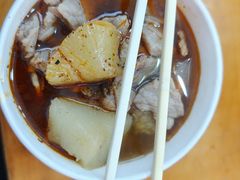 -王记生烫牛杂面馆(兰陵路店)