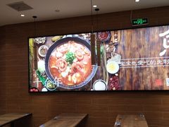-好人民间小吃·番茄鱼酸菜鱼(木渎悠方店)