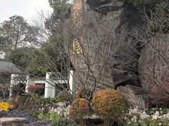-无锡梅园公园
