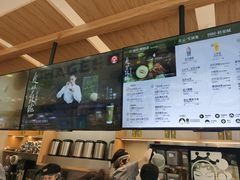 -霸王茶姬(西单百货店)