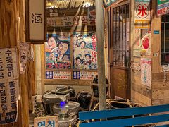 门面-三代烤肉(保利广场店)