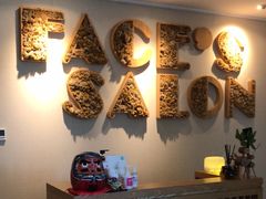 -FACE·日本小颜美容整骨(福田店)
