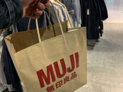 -MUJI无印良品(大悦城店)