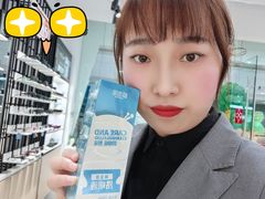 -万达广场(金堂店)