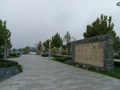 -太原武宿国际机场