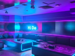 -海德温泉生活馆(朝阳大悦城店)