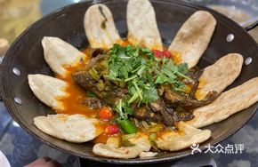 Steamed Yellow Catfish