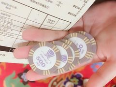-永利澳门酒店