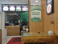 大堂-西北马记牛肉拉面(八一路店)