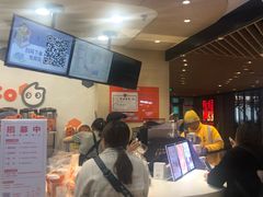 -CoCo都可(方庄店)