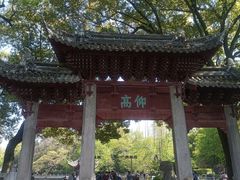 -汇龙潭