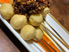 -串玖郎绿色串吧(丽晶公馆店)
