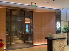 -逸品淮扬(东方渔人码头店)