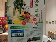 -山东宾馆·齐鲁苑餐厅