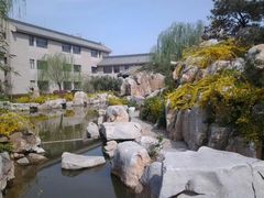 android_upload_pic-孔子研究院