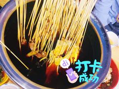 -冒椒火辣(太古里店)